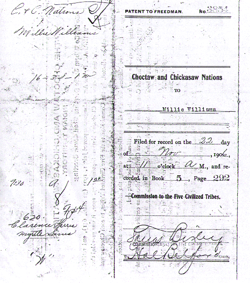 Patent